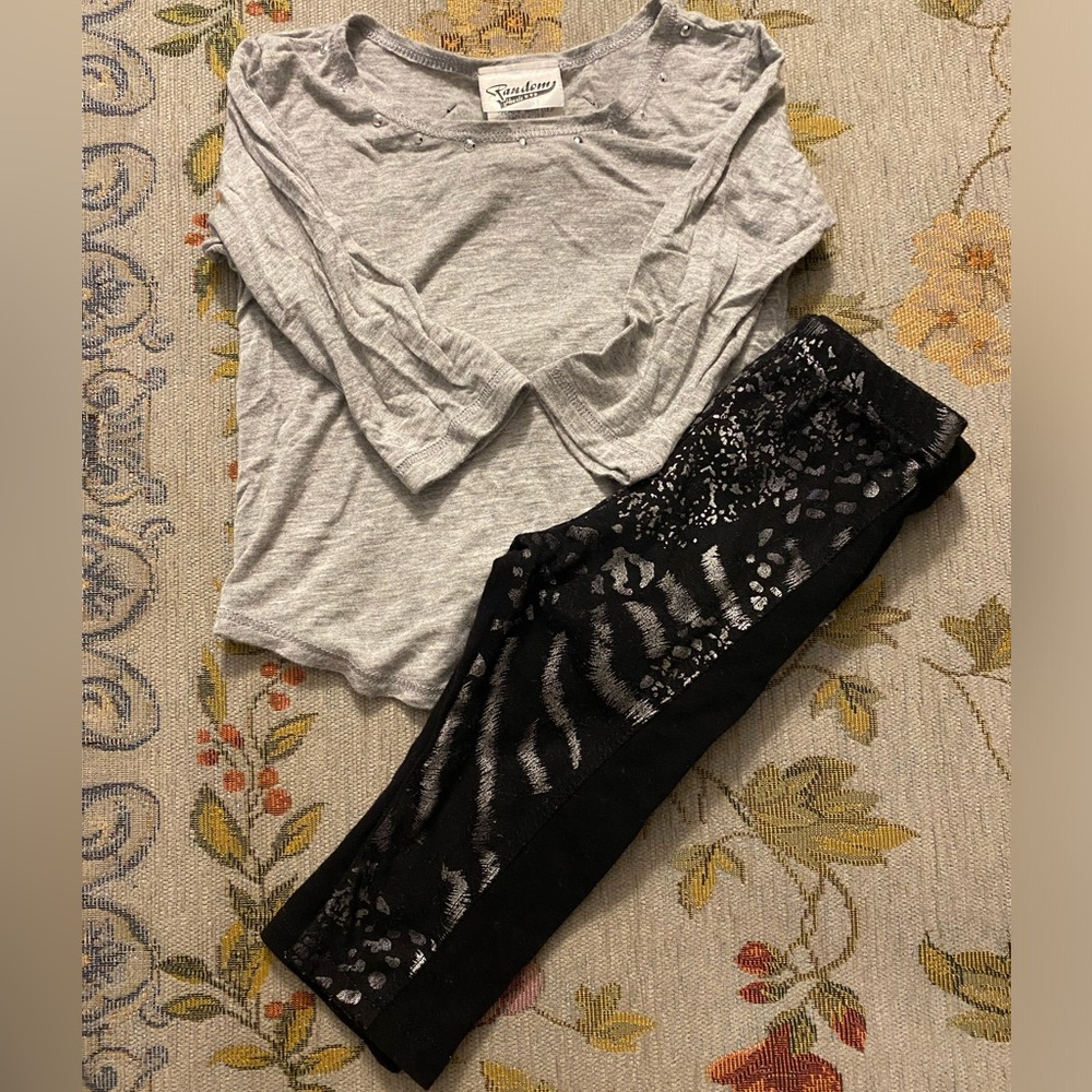 ⭐️HP⭐️Random Hearts Outfit